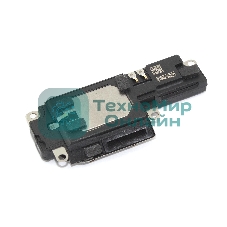 Полифонический динамик (Buzzer) для iPhone 14 Pro Max