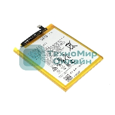 Аккумуляторная батарея HE50 для Motorola Moto E4 Plus E5 Plus