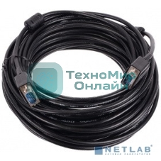 Кабель соединительный SVGA (15M/M) 20m 2 фильтра TV-COM QCG120H-20M