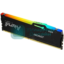 Оперативная память Kingston Fury Beast, DDR5, 16Gb (1x16Gb), 5600MHz, CL36, DIMM, с радиатором, RGB, черный