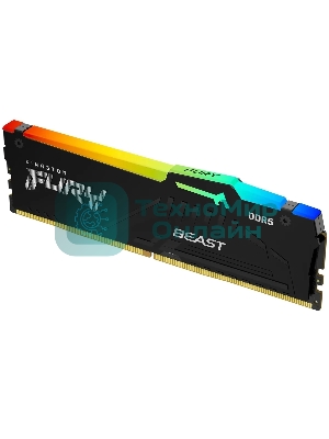 Оперативная память Kingston Fury Beast, DDR5, 16Gb (1x16Gb), 5600MHz, CL36, DIMM, с радиатором, RGB, черный