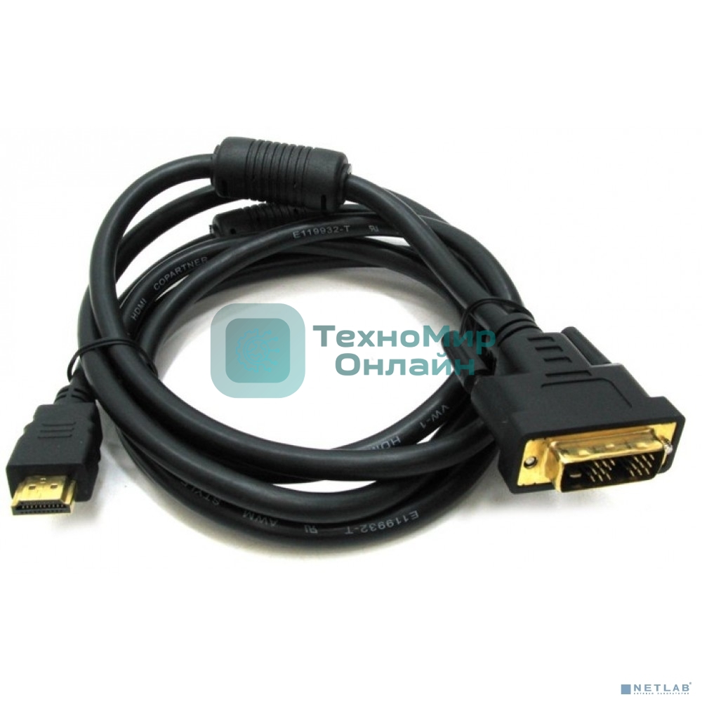 Кабель Rexant HDMI - DVI-D gold 3М с фильтрами