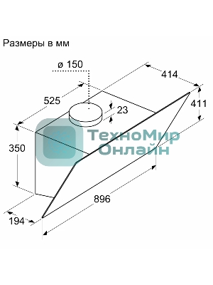 Вытяжка наклонная Bosch DWK96PJ60T черный, 60 см, 700 куб. м/ч, 71 дБ