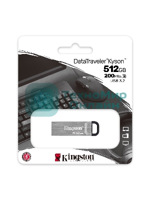 Флешка USB Kingston DataTraveler Kyson metal case silver (DTKN/512Gb), 512Gb, USB 3.0, R/W 200/60, серый