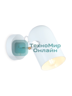 Светильник Ambrella light TR8202 WH белый E27 max 40W D117*280