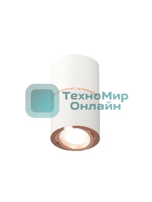Светильник Ambrella Light XS7401220 SWH/PPG белый песок/золото розовое полированное MR16 GU5.3 (C7401, A2073, C7401, N7005)