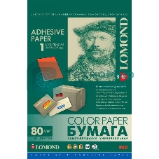 Самоклеящаяся цветная бумага Lomond для этикеток, красная, A4, неделенная (210 x 297 мм), 80 г/м2, 50 листов