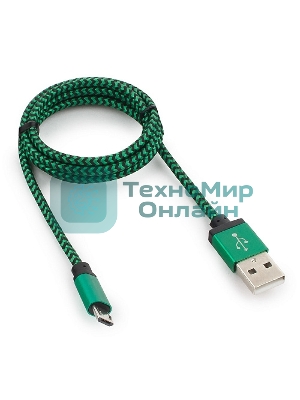 Кабель Gembird USB 2.0 Cablexpert AM/microBM 5P, 1м, нейлоновая оплетка, алюминиевые разъемы, зеленый, пакет