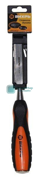 Стамеска-долото 20 мм 2 комп.усиленная рукоятка CrV
