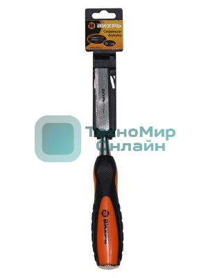 Стамеска-долото 20 мм 2 комп.усиленная рукоятка CrV