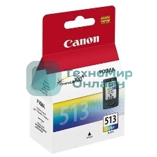 Картридж струйный Canon CL-513 (2971B007) трёхцветный (13 мл.) для Canon PIXMA MP240, PIXMA MP260, PIXMA MX320, PIXMA MX330