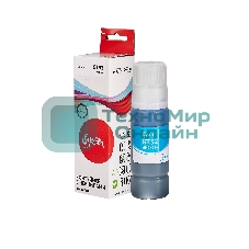 Чернила Sakura M0H54AE (№GT52 Cyan) для HP, голубой, 70 мл., 8000 к.