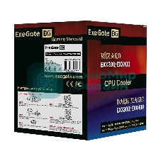 Кулер для процессора ExeGate Dark Magic EXX400V2-PWM.RGb серебристый, 120 мм, алюминий/медь, 2100 об/мин, 24 дБ, 4 pin, 140 Вт, 155 мм