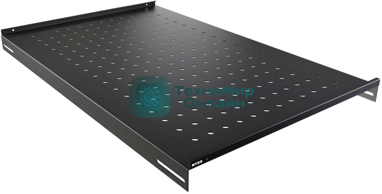 Полка стационарная NTSS NTSS-FS-H-1000-BL 1U нагр.:100кг. 19