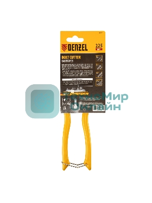 Болторез Denzel компактный, 225 мм - 9