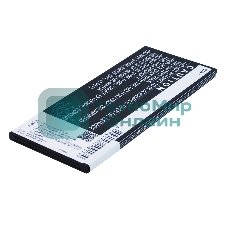 Аккумулятор CameronSino CS-HUR410SL HB4342A1RBC для Huawei Ascend Y5 2, Honor 53.8V, 2580mAh, 9.80Wh