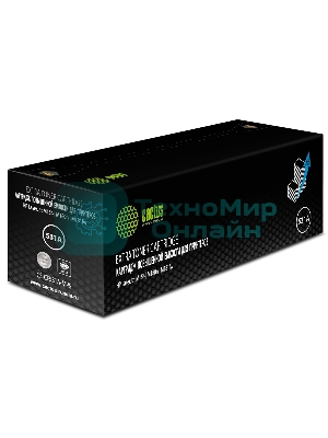 Картридж лазерный Cactus CS-CF531A-MPS голубой (2700стр.) для HP LaserJet M154/M180n/M181fw