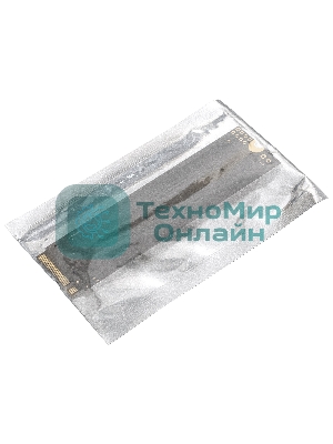 Накопитель SSD ExeGate NextPro KC2000TP120, 120Gb, M.2 2280, PCIe 3.0 x4, NVMe, R/W 1200/600