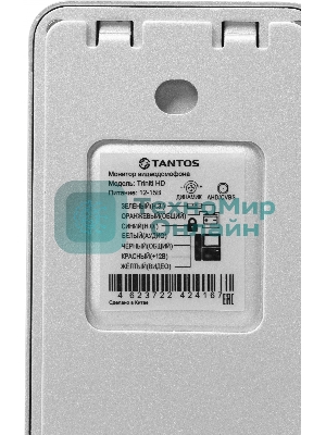 Видеопанель Tantos Triniti HD CMOS цвет панели: серебристый