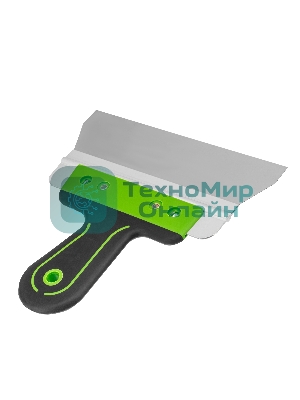 Шпатель фасадный Сибртех, нержавеющая сталь 420S45, 200 мм, двухкомпонентная рукоятка