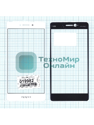 Защитное стекло для Oppo R7S белый