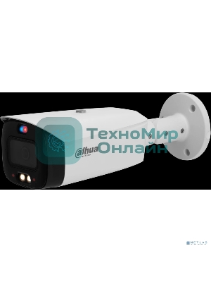 Уличная цилиндрическая IP-видеокамера TiOC Dahua DH-IPC-HFW3849T1P-AS-PV-0280B-S5 с ИИ и активным сдерживанием 8Мп, 1/2.7” CMOS, объектив 2.8мм, видеоаналитика, ИК 30м, LED 30м, IP67