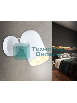 Светильник Ambrella light TR8202 WH белый E27 max 40W D117*280