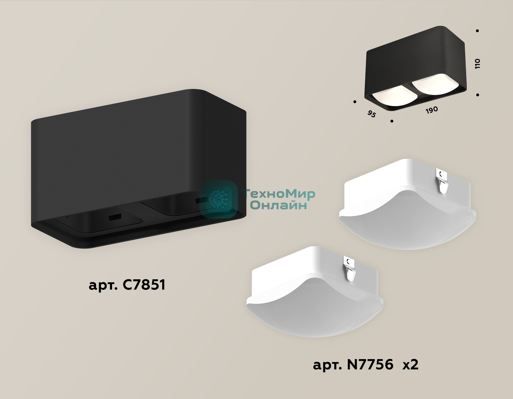 Светильник Ambrella Light XS7851022 SBK/FR черный песок/белый матовый MR16 GU5.3 (C7851, N7756)