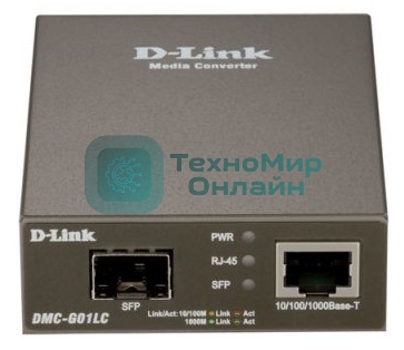 Медиаконвертор D-Link DMC-G01LC/C1A, Media Converter with 1 100/1000Base-T port and 1 100/1000Base-X SFP port.