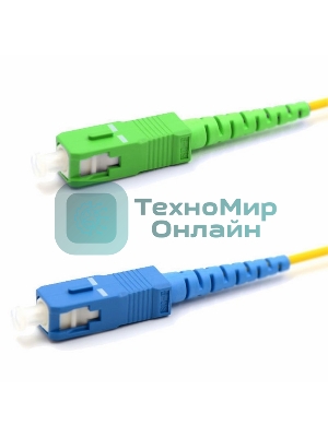 Патч-корд оптический переходной Rexant (SM), 9/125 (OS2) SC/APC-SC/UPC, (Simplex), LSZH, 7м