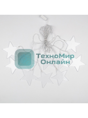 Гирлянда светодиодная Neon-night 