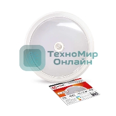 Светильник светодиодный IN HOME СПБ-2Д-КРУГ 14Вт 230В 4000К 1100лм 210мм с датчиком бел. 4690612020693