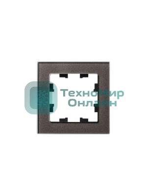 Рамка 1-м AtlasDesign Nature стекло, мокко SchE ATN320601