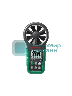Цифровой анемометр MS6252B MASTECH