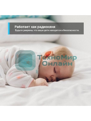 Домашняя Wi-Fi камера TP-Link Tapo C110
