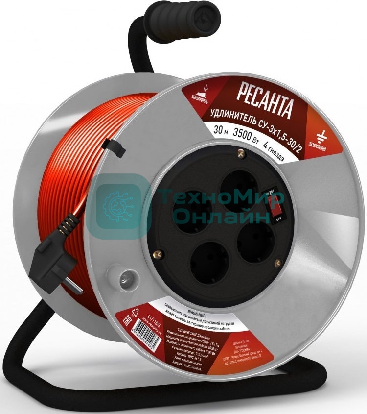 Удлинитель силовой Ресанта СУ-3х1,5-30/2 (61/118/6) 2x1.0 кв.мм 4 розет. 40 м ПВС катушка серый