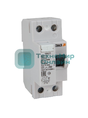 Картридж лазерный Ricoh SP 6430E черный для SP 6430DN 10000 стр