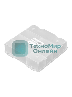 Органайзер Сибртех 170x160 мм, прозрачный матовый