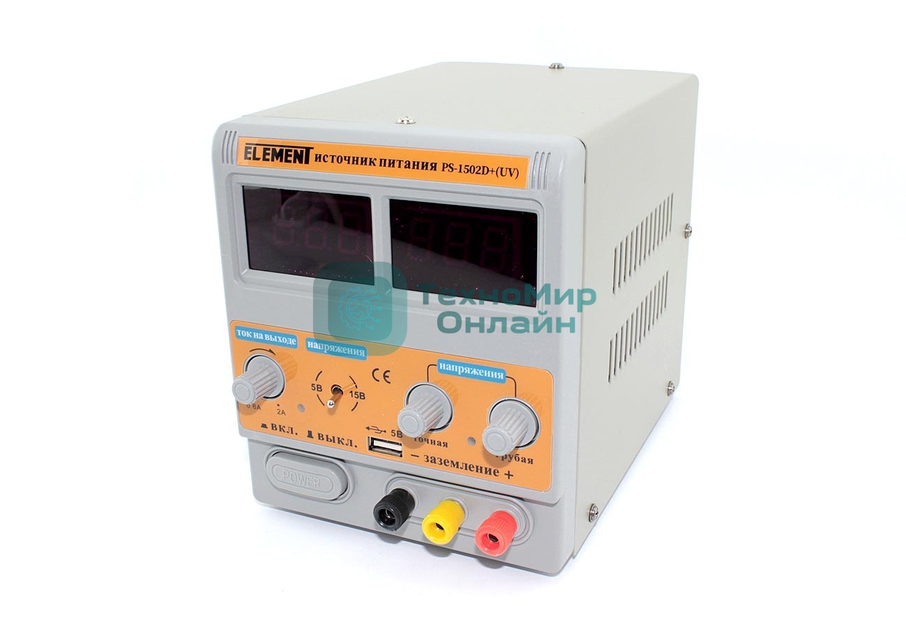 Лабораторный блок питания ELEMENT 1502D+ (15V 2A)