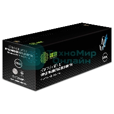 Картридж лазерный Cactus CS-CF532A-MPS пурпурный (2700 стр.) для HP LaserJet M154/M180n/M181fw