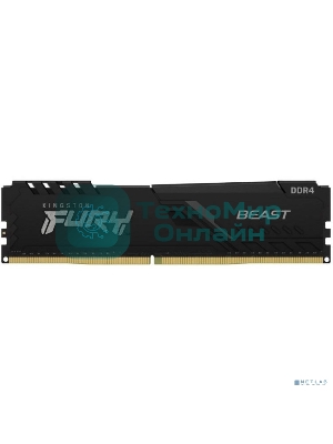 Оперативная память Kingston Fury Beast, DDR4, 8GB (1x8GB), 3600MHz, CL17, DIMM, с радиатором, черны