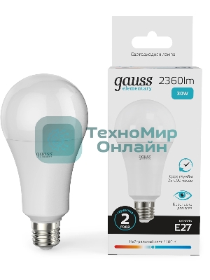 Лампа светодиодная Gauss Globe Elementary 30Вт цок.: E27 груша 220B св. свеч. белый нейт. А67 (упак.: 10 шт)