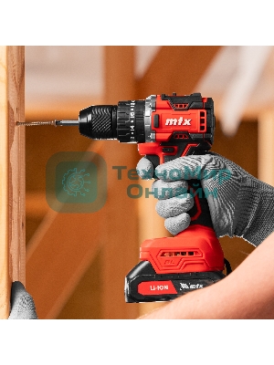 Дрель-шуруповерт MTX CIDS-BL-20, 20 В, 2 Ач, 60 Нм, бесщеточный, ударный