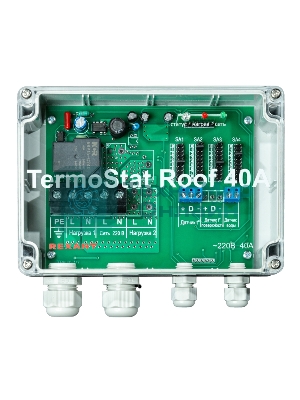 Терморегулятор Rexant TermoStat Roof 40A IP65 51-0843