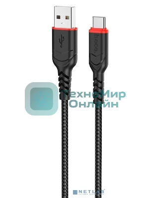 Кабель USB Type-C/HOCO HC-44920 X59/1m/2.4A/Нейлон/Black