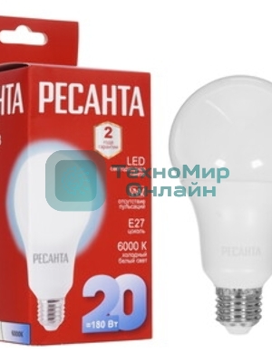 Лампа светодиодная Ресанта LL-R-A80-20W-230-6K-E27 груша