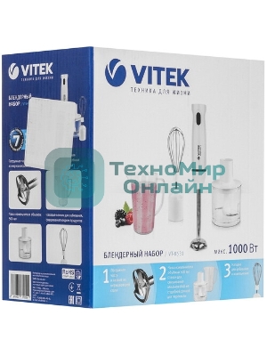 Блендер погружной Vitek VT-8531