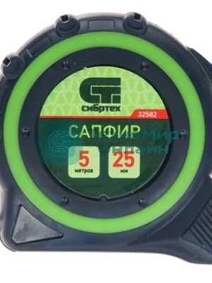 Рулетка Сибртех Сапфир, двухкомпонентный корпус, 5 м х 25 мм