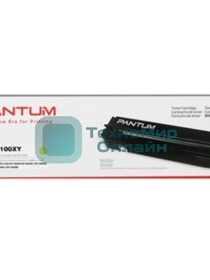 Картридж Pantum CTL-1100XY для принтера CP1100. Желтый. 2300 страниц.