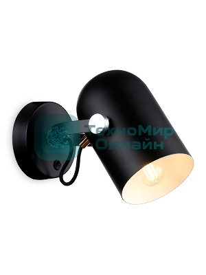 Светильник Ambrella light TR8204 BK черный E27 max 40W D117*280